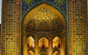 Conférence Les routes de la soie Samarkand, Musée de Grenoble 29/04/2026